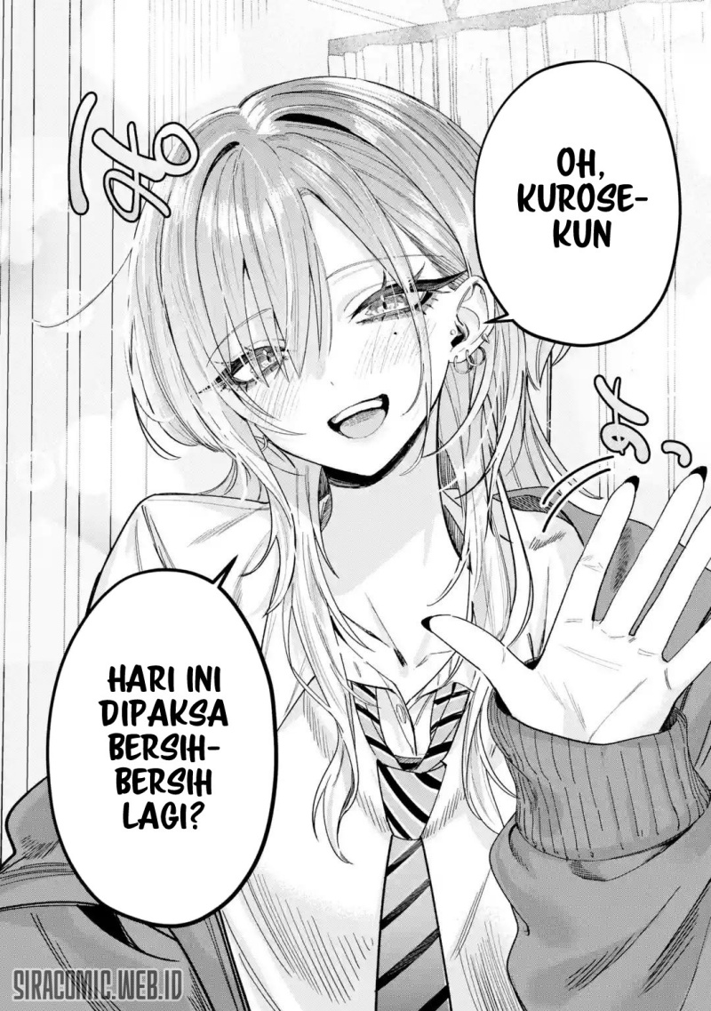 Haimiya-senpai wa Kowakute Kawaii Chapter 01 Image 4
