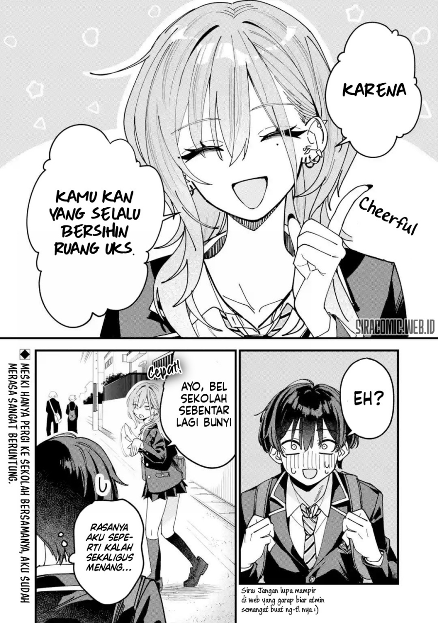 Haimiya-senpai wa Kowakute Kawaii Chapter 02 Image 6
