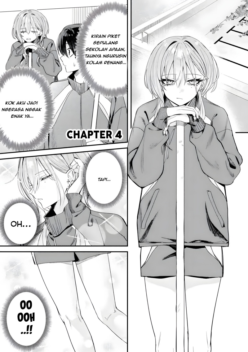 Haimiya-senpai wa Kowakute Kawaii Chapter 04 Image 1
