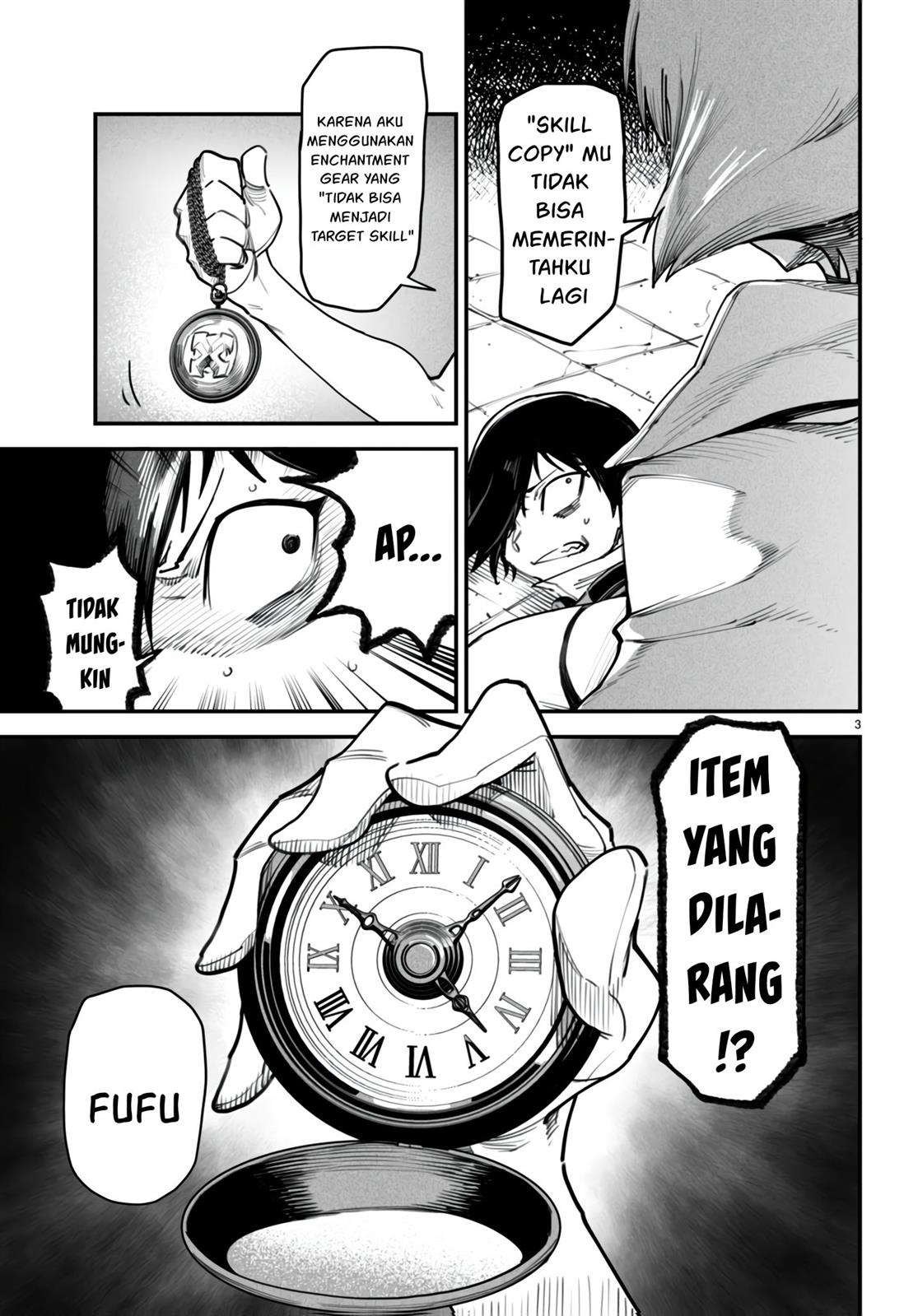 Reincarnation Coliseum Chapter 12 Image 3