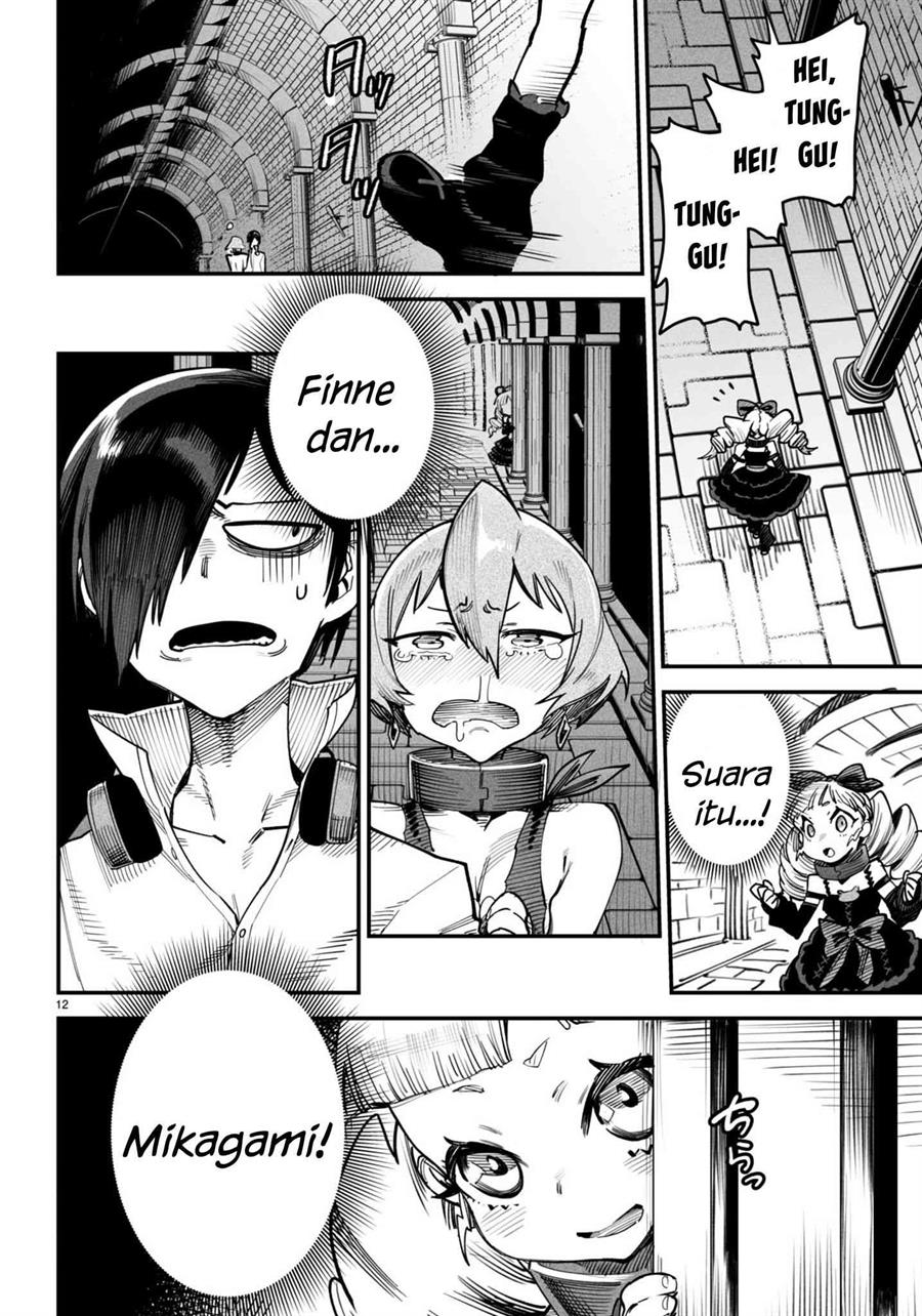 Reincarnation Coliseum Chapter 13 Image 12
