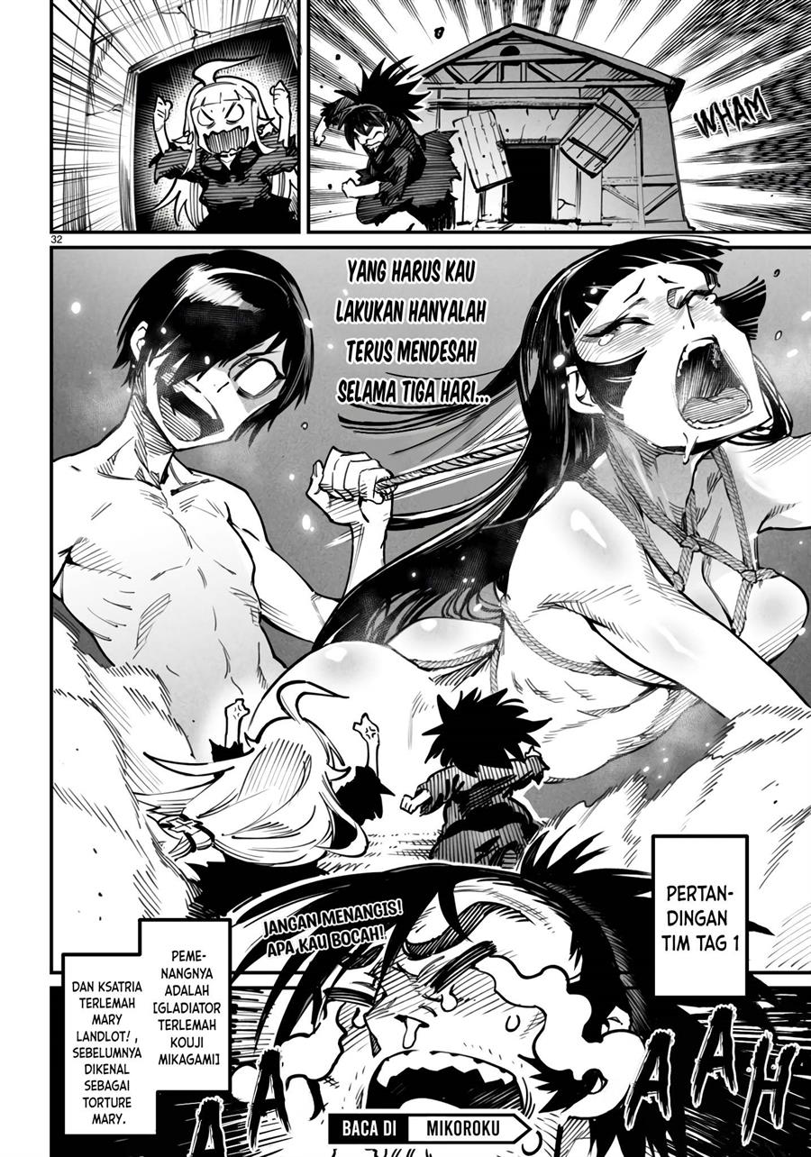 Reincarnation Coliseum Chapter 20 Image 32