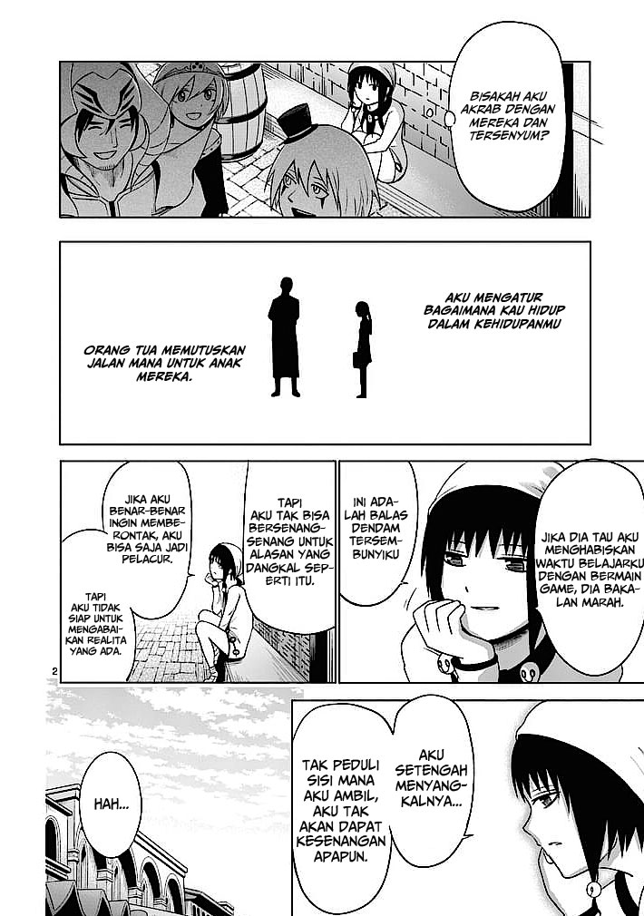 Good Night World Chapter 15 Image 2