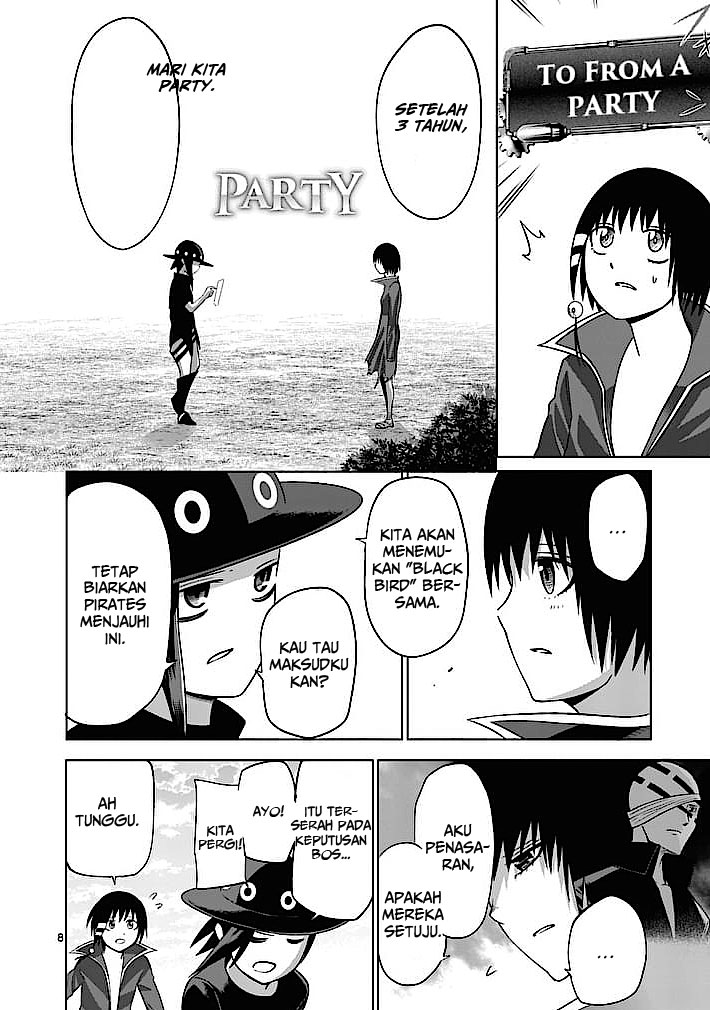 Good Night World Chapter 15 Image 8