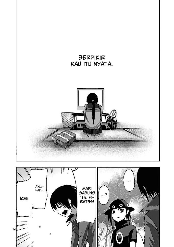 Good Night World Chapter 15 Image 14
