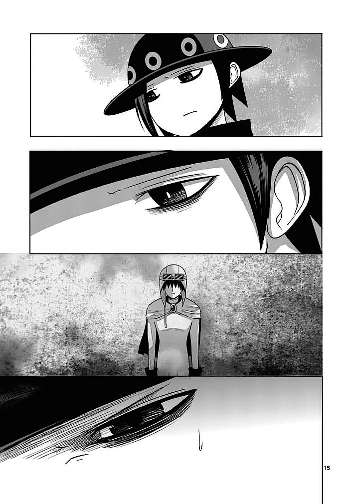 Good Night World Chapter 15 Image 15