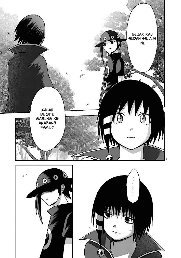 Good Night World Chapter 16 Image 1