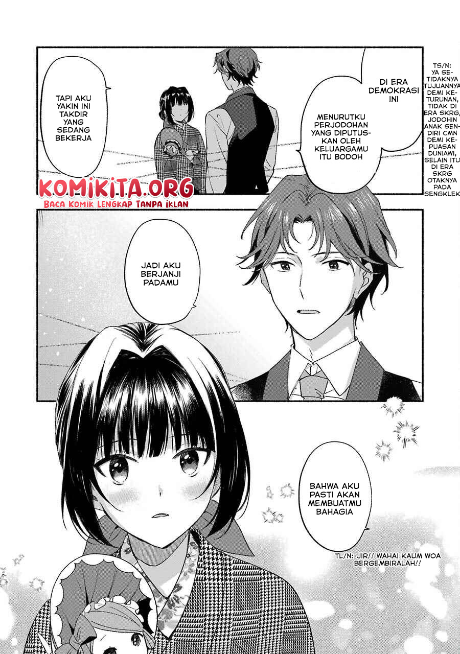 Katsuben Ouji no Hanayome-san Chapter 02 Image 17