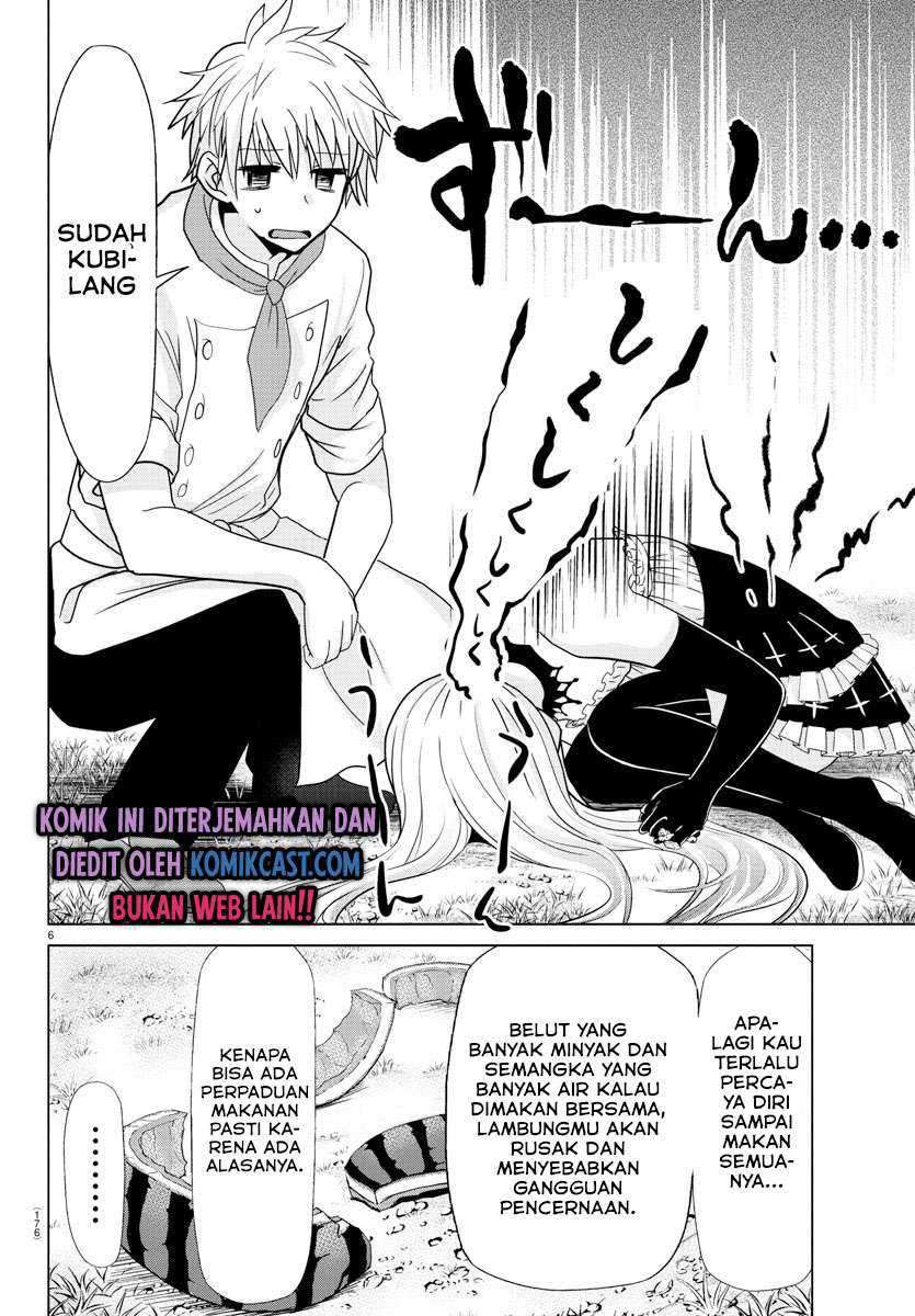 Isekai Chef to Saikyou Boushoku Hime Chapter 03 Image 6
