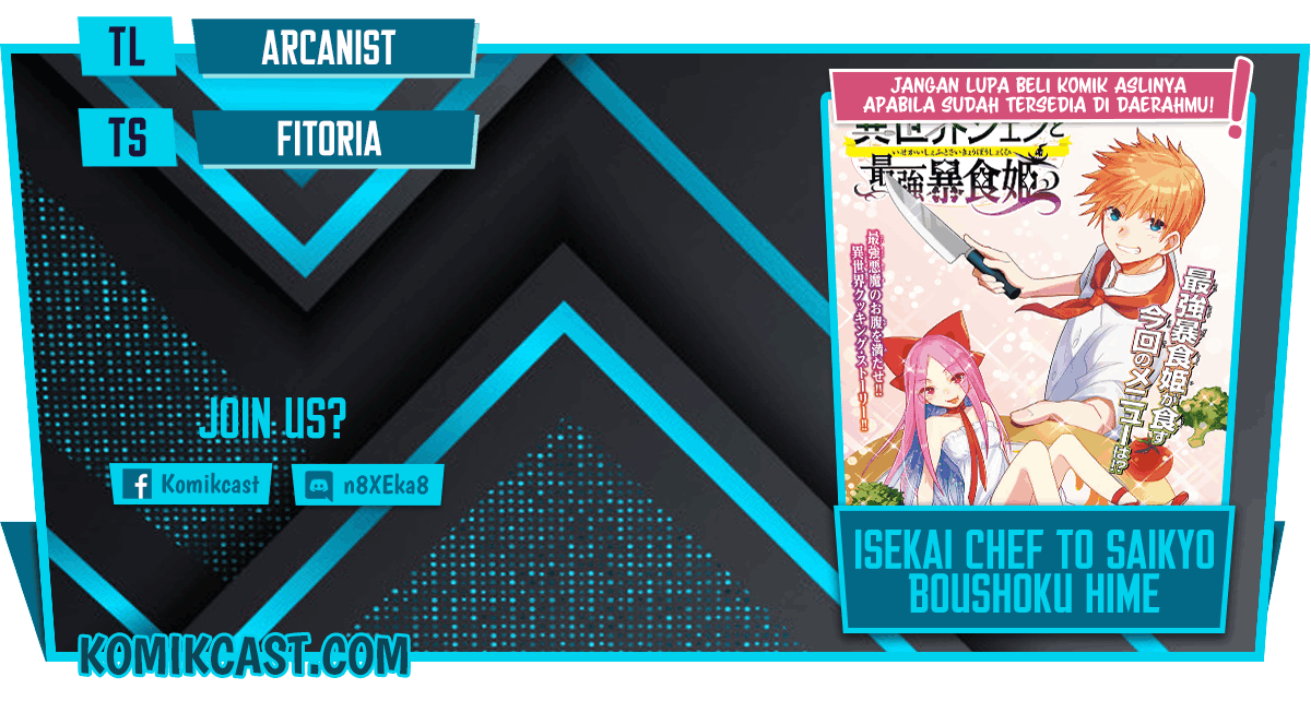 Isekai Chef to Saikyou Boushoku Hime Chapter 05 Image 0