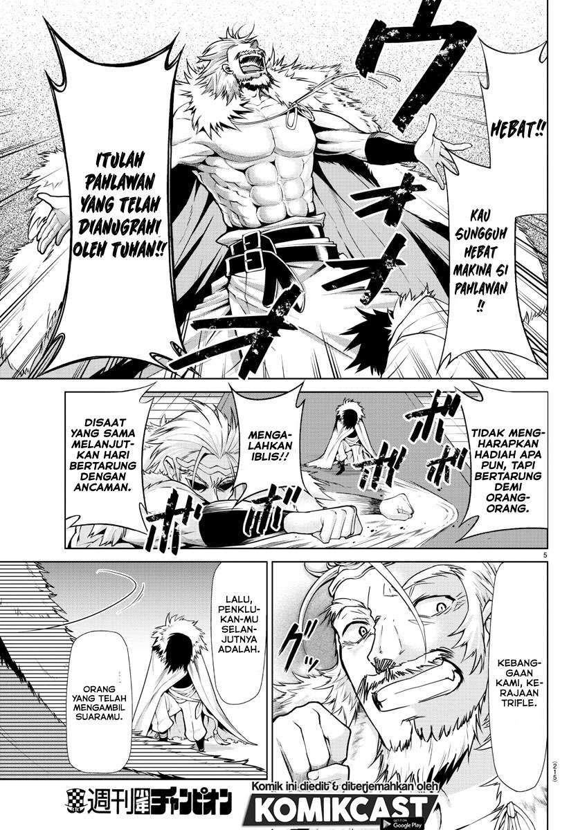 Isekai Chef to Saikyou Boushoku Hime Chapter 05 Image 4