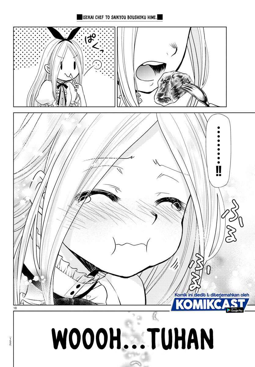 Isekai Chef to Saikyou Boushoku Hime Chapter 07 Image 18