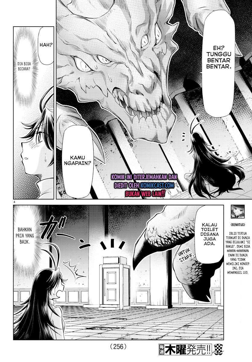 Isekai Chef to Saikyou Boushoku Hime Chapter 10 Image 4