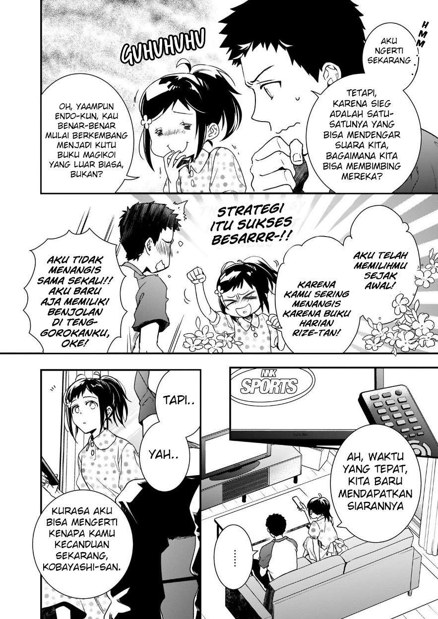 Tsundere Akuyaku Reijou Liselotte to Jikkyou no Endo-kun to Kaisetsu no Kobayashi-san Chapter 05 Image 4