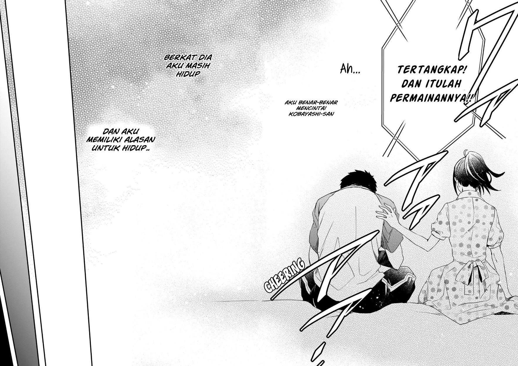 Tsundere Akuyaku Reijou Liselotte to Jikkyou no Endo-kun to Kaisetsu no Kobayashi-san Chapter 05 Image 32