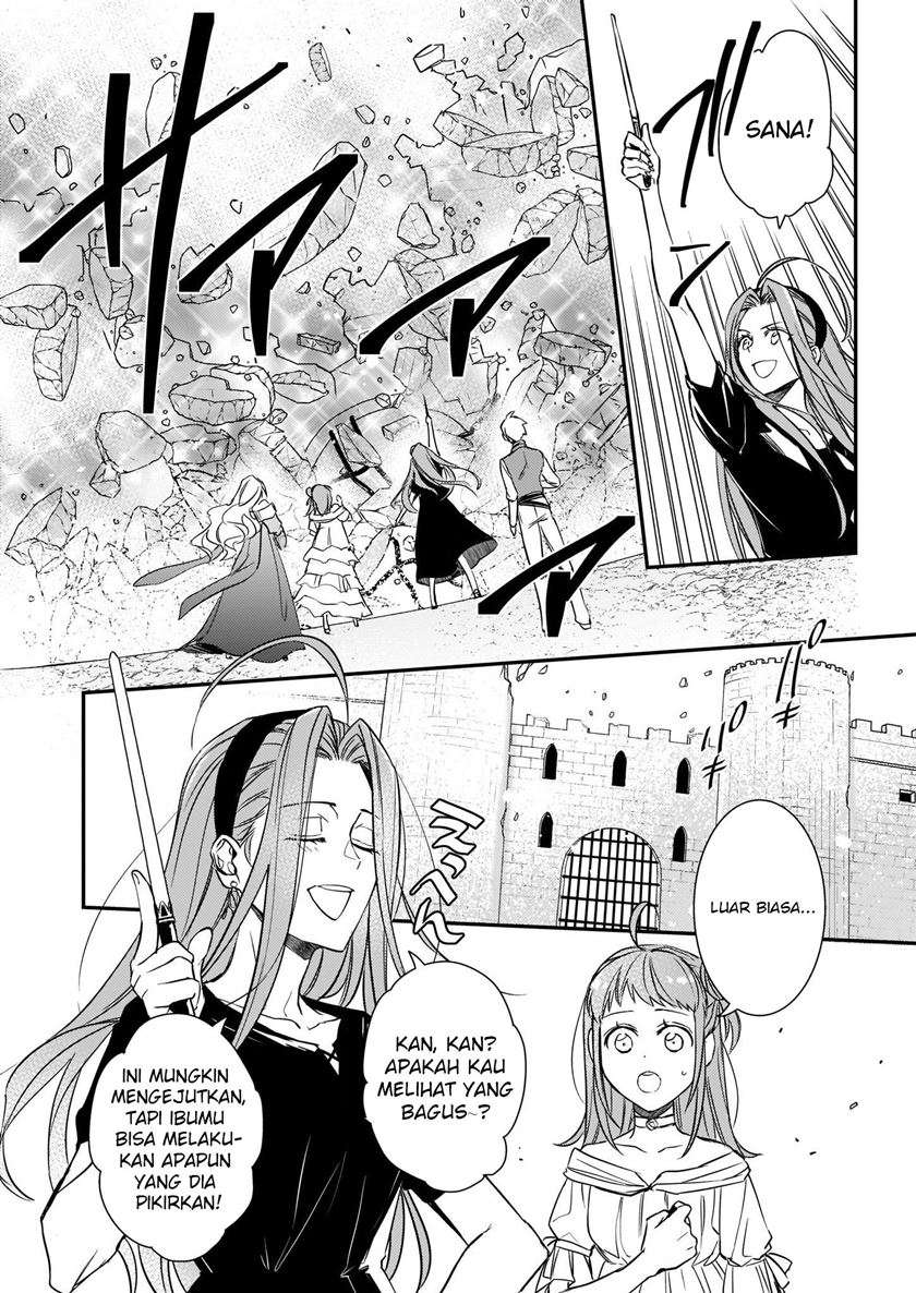 Tsundere Akuyaku Reijou Liselotte to Jikkyou no Endo-kun to Kaisetsu no Kobayashi-san Chapter 11 Image 2