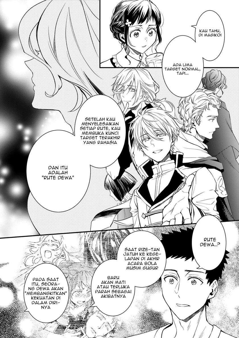 Tsundere Akuyaku Reijou Liselotte to Jikkyou no Endo-kun to Kaisetsu no Kobayashi-san Chapter 12 Image 10