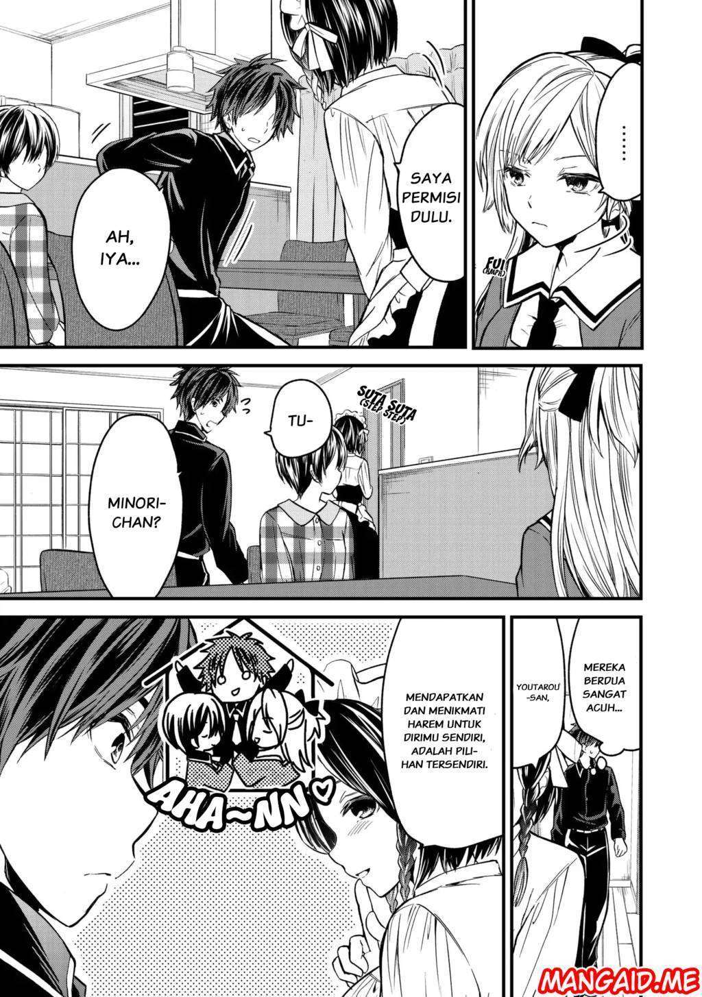 Ojousama no Shimobe Chapter 03 Image 8