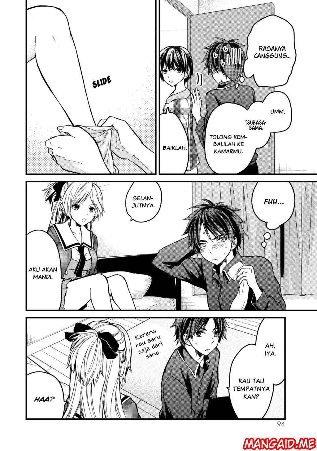 Ojousama no Shimobe Chapter 04 Image 3