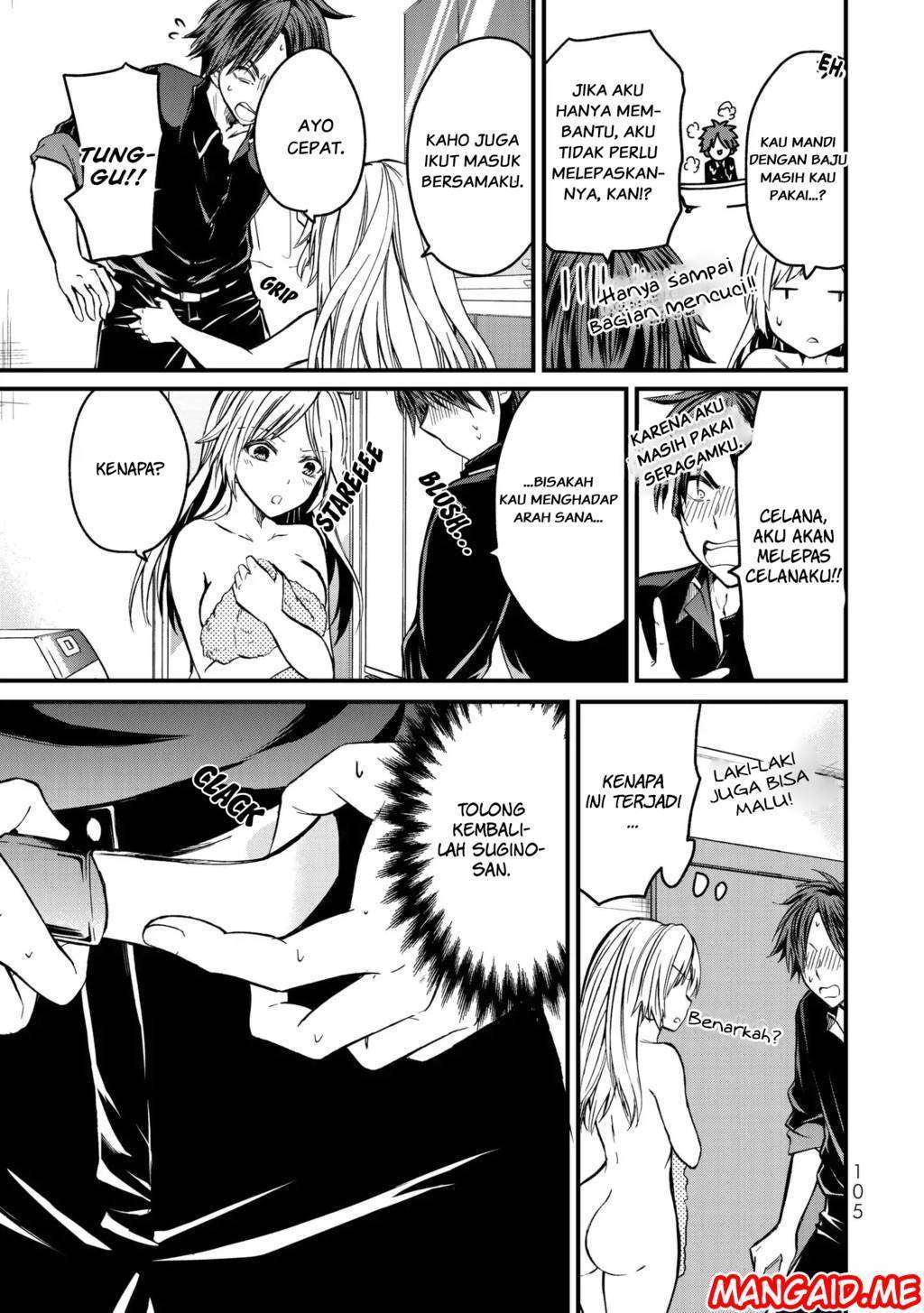 Ojousama no Shimobe Chapter 04 Image 14