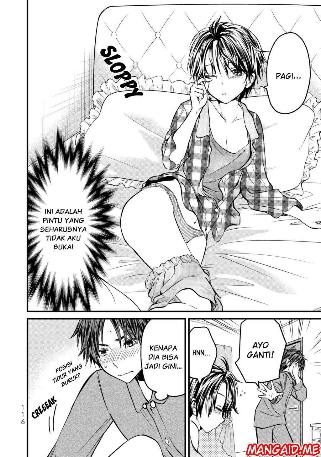 Ojousama no Shimobe Chapter 05 Image 7