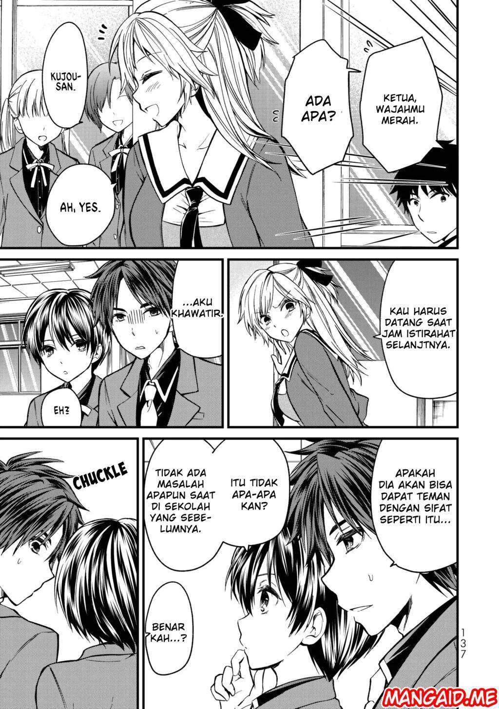 Ojousama no Shimobe Chapter 06 Image 10