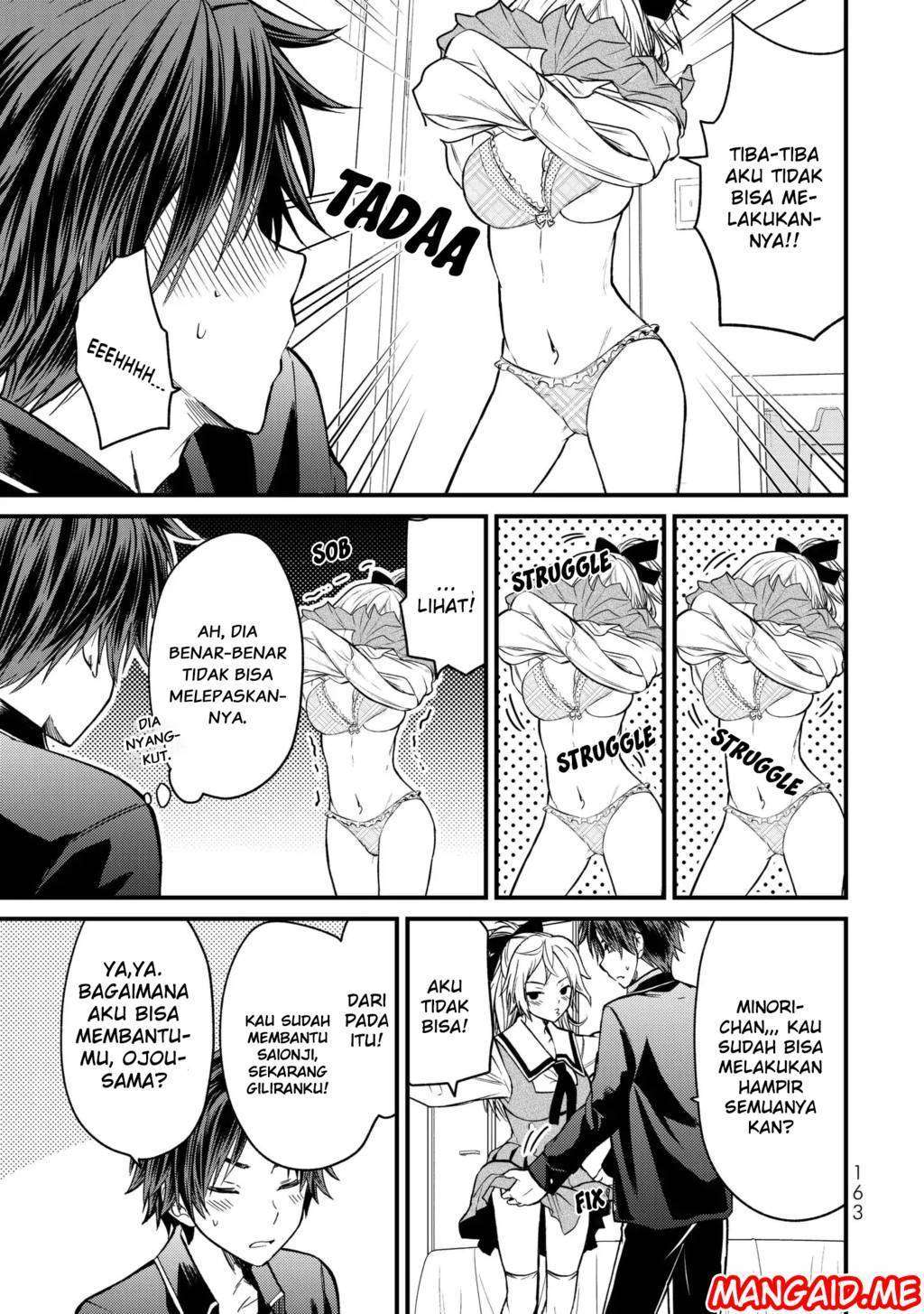 Ojousama no Shimobe Chapter 07 Image 16