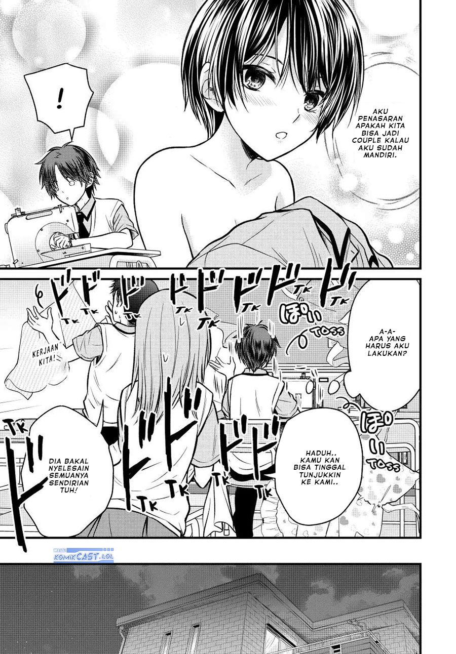 Ojousama no Shimobe Chapter 102 Image 5