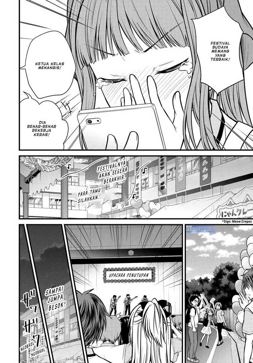 Ojousama no Shimobe Chapter 106 Image 8