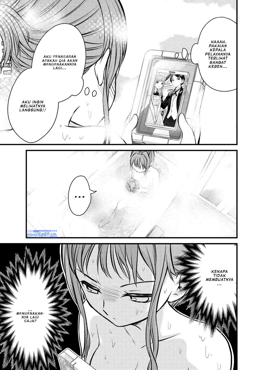 Ojousama no Shimobe Chapter 112 Image 3