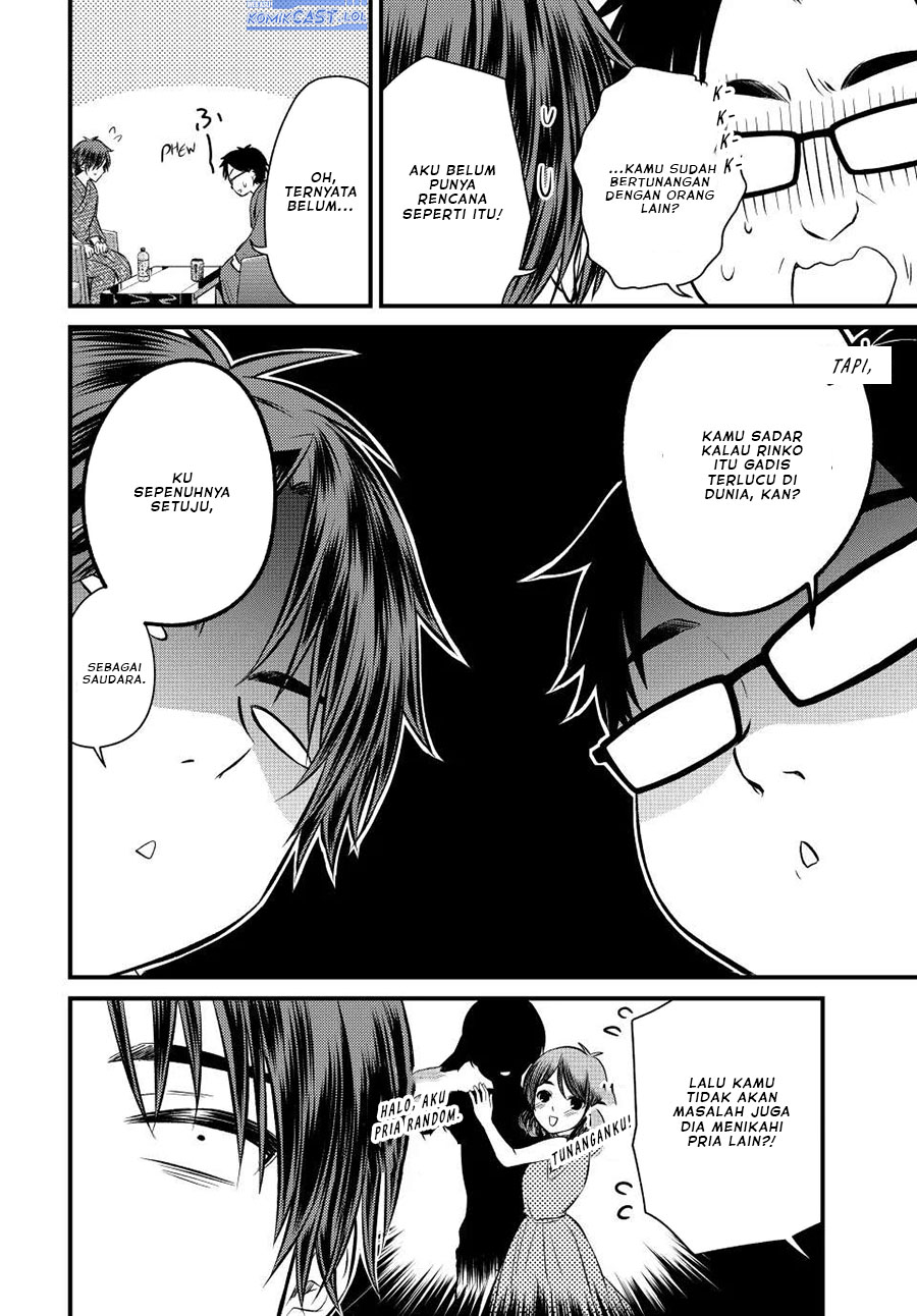 Ojousama no Shimobe Chapter 114 Image 12
