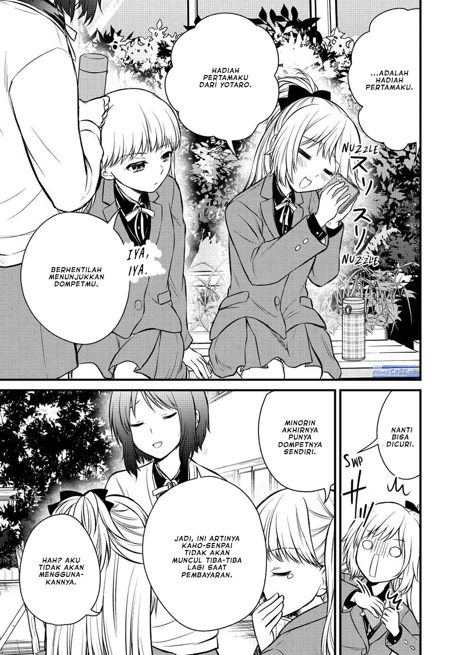 Ojousama no Shimobe Chapter 116 Image 11