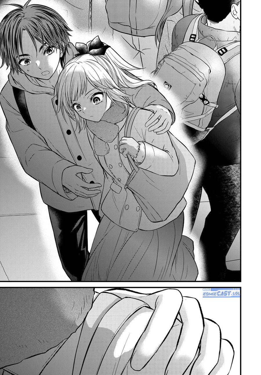 Ojousama no Shimobe Chapter 122 Image 9
