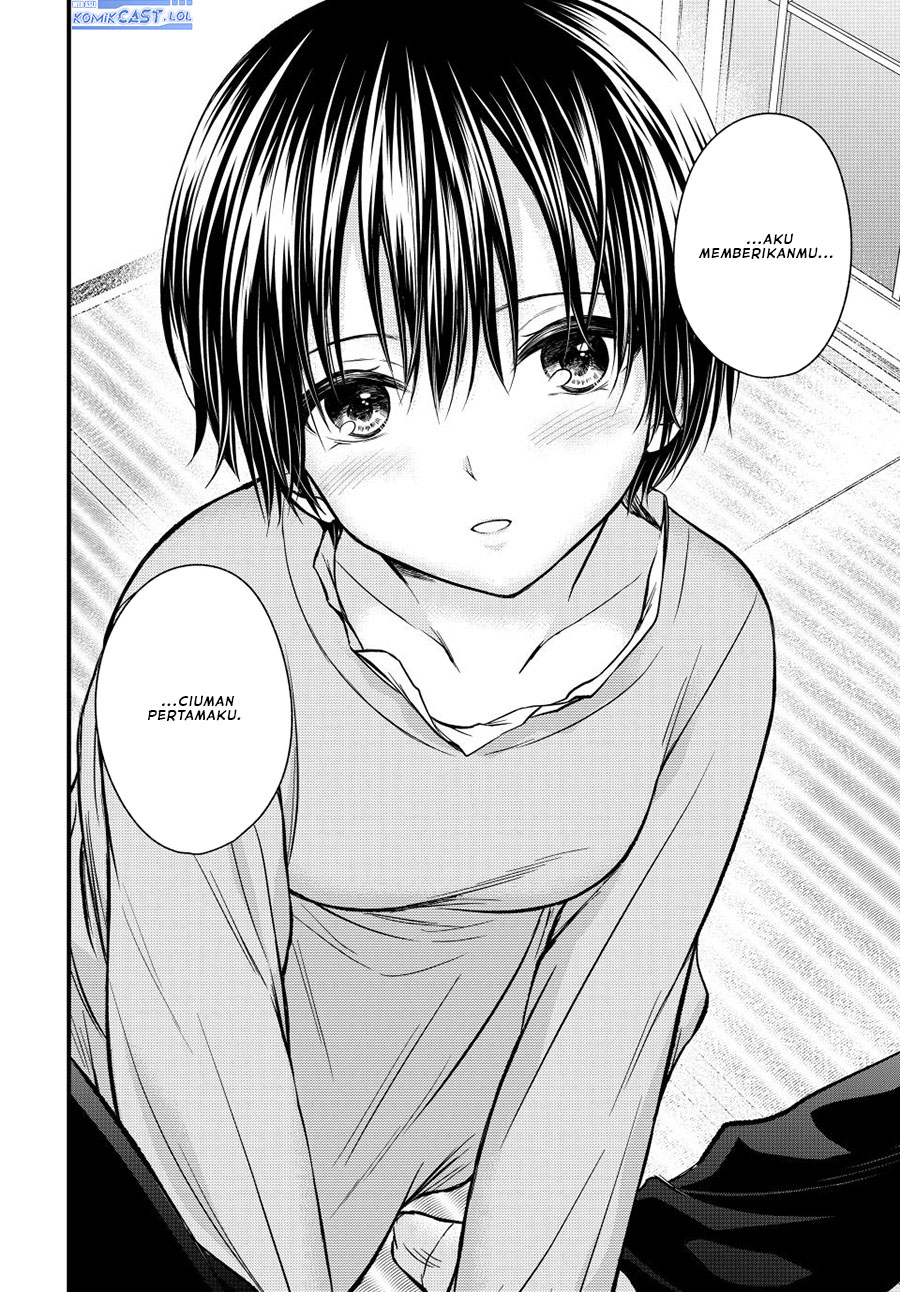 Ojousama no Shimobe Chapter 123 Image 14
