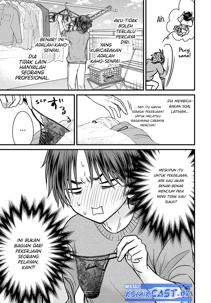 Ojousama no Shimobe Chapter 129 Image 5