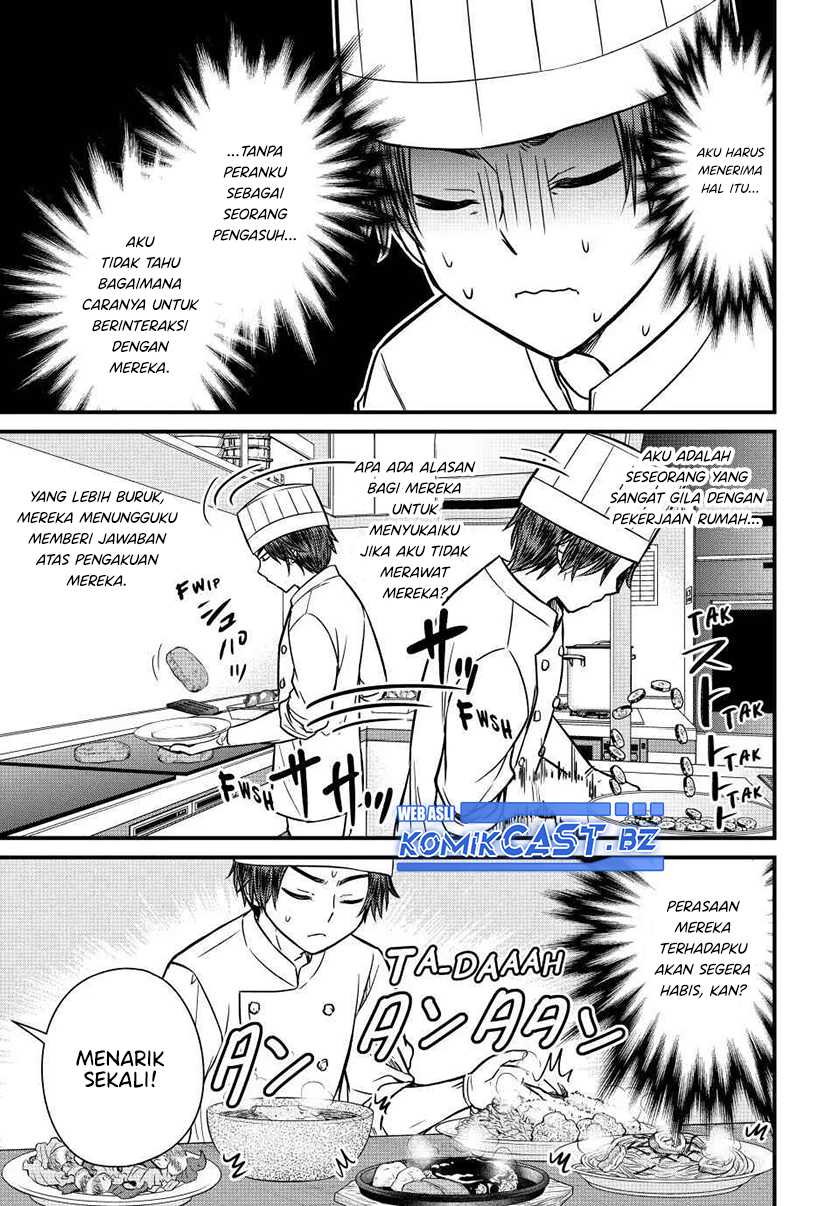 Ojousama no Shimobe Chapter 130 Image 9