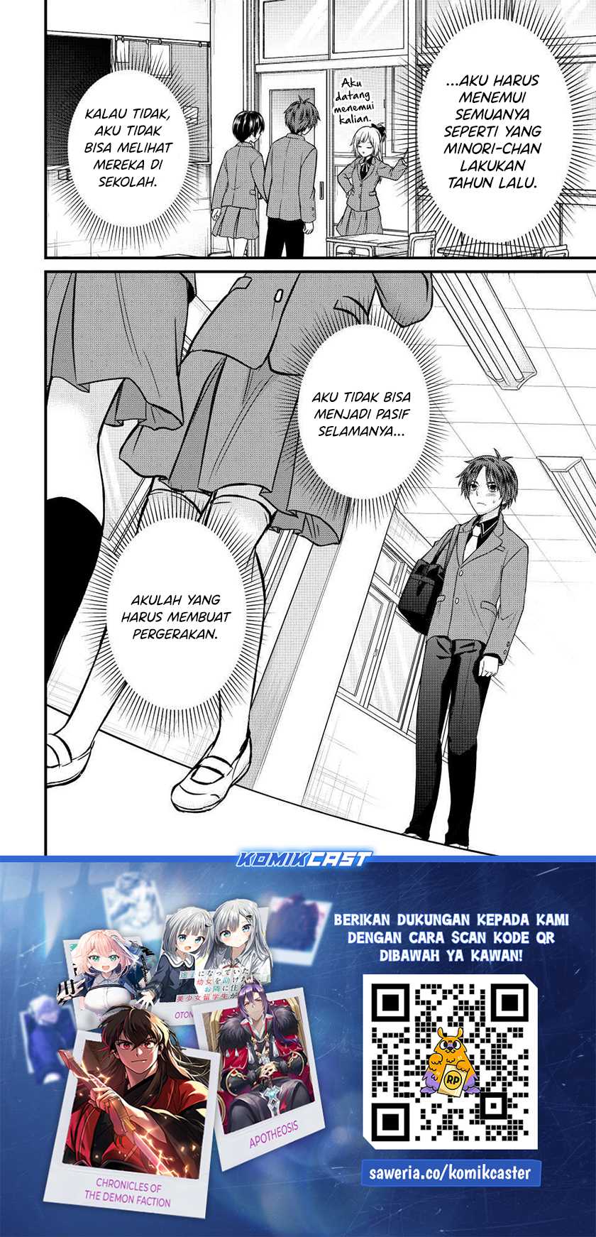 Ojousama no Shimobe Chapter 138 Image 14