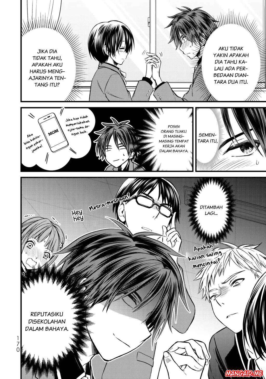 Ojousama no Shimobe Chapter 19 Image 4