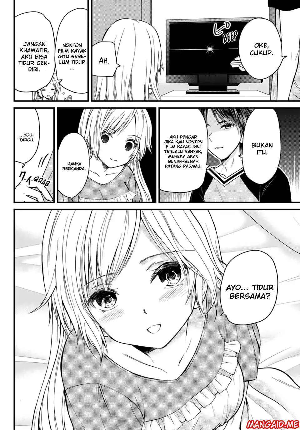 Ojousama no Shimobe Chapter 21 Image 2