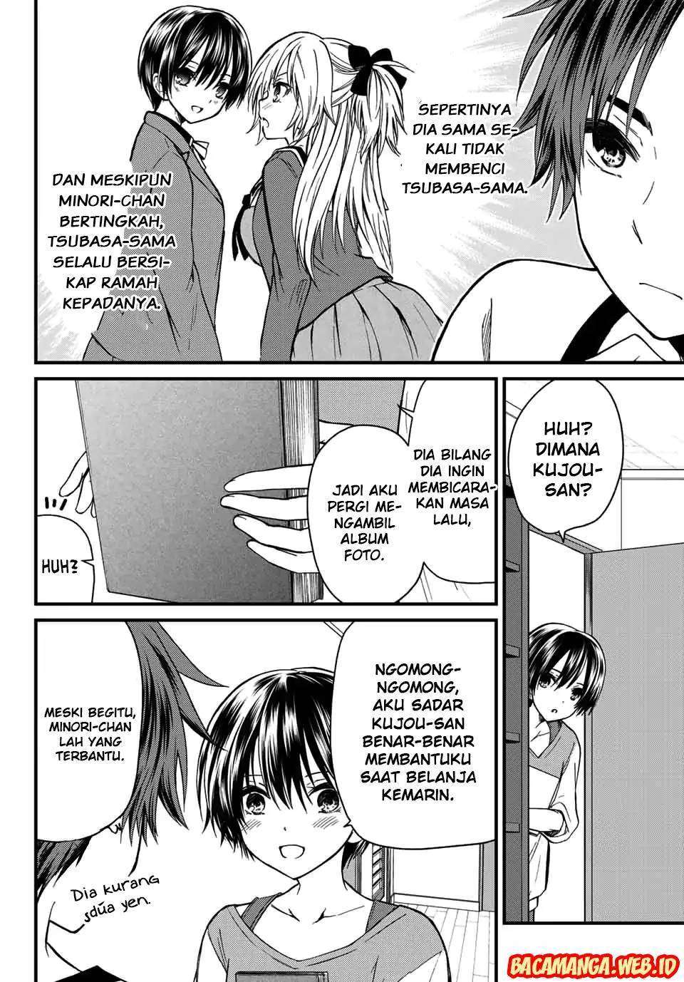Ojousama no Shimobe Chapter 24 Image 3