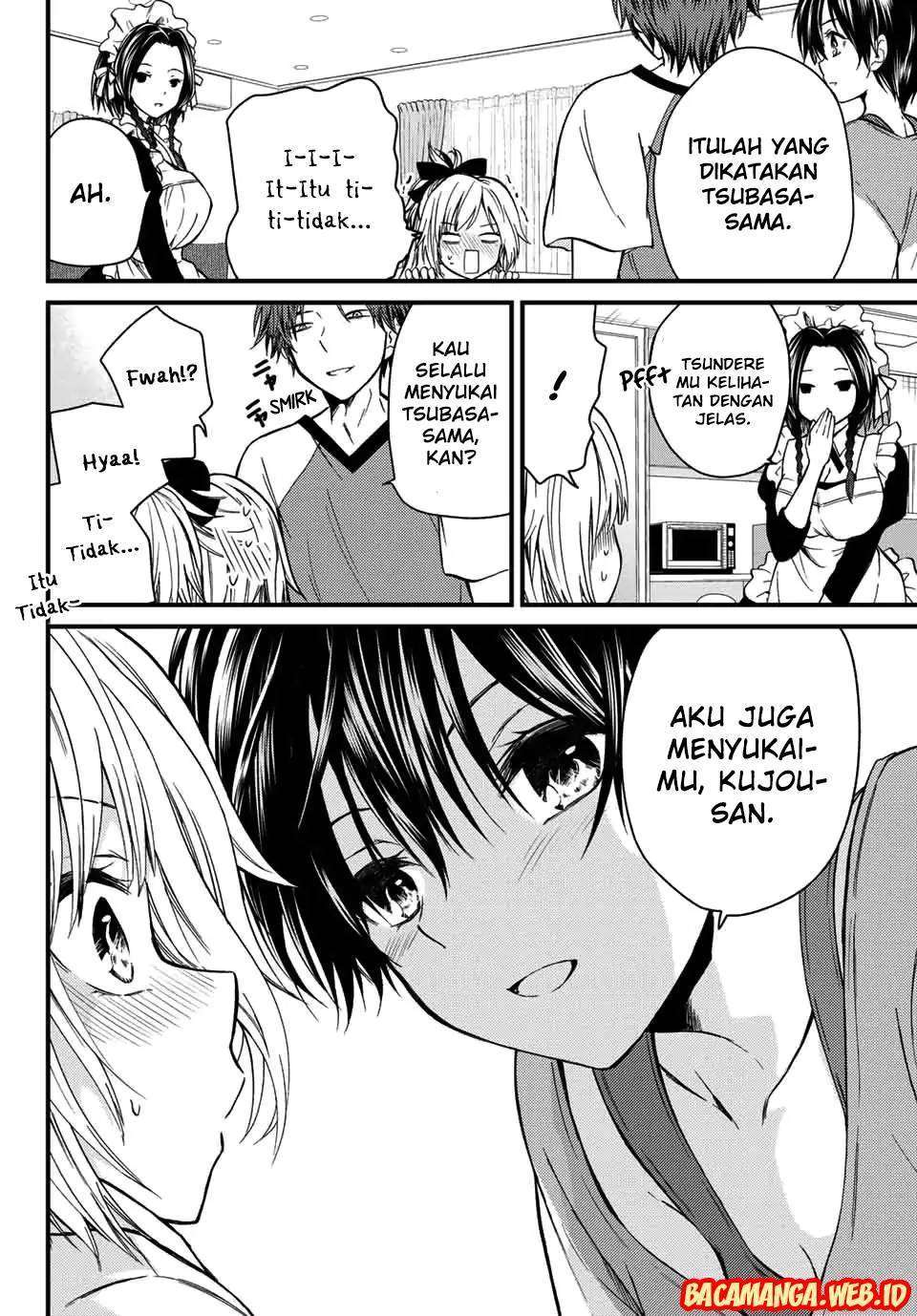 Ojousama no Shimobe Chapter 24 Image 13