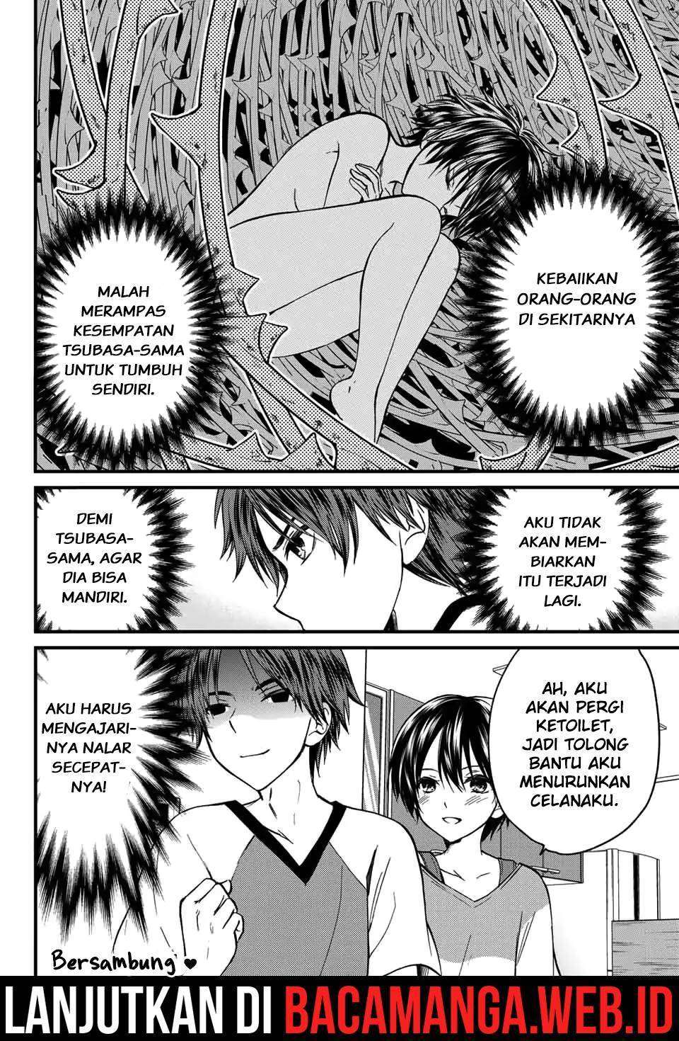 Ojousama no Shimobe Chapter 24 Image 15
