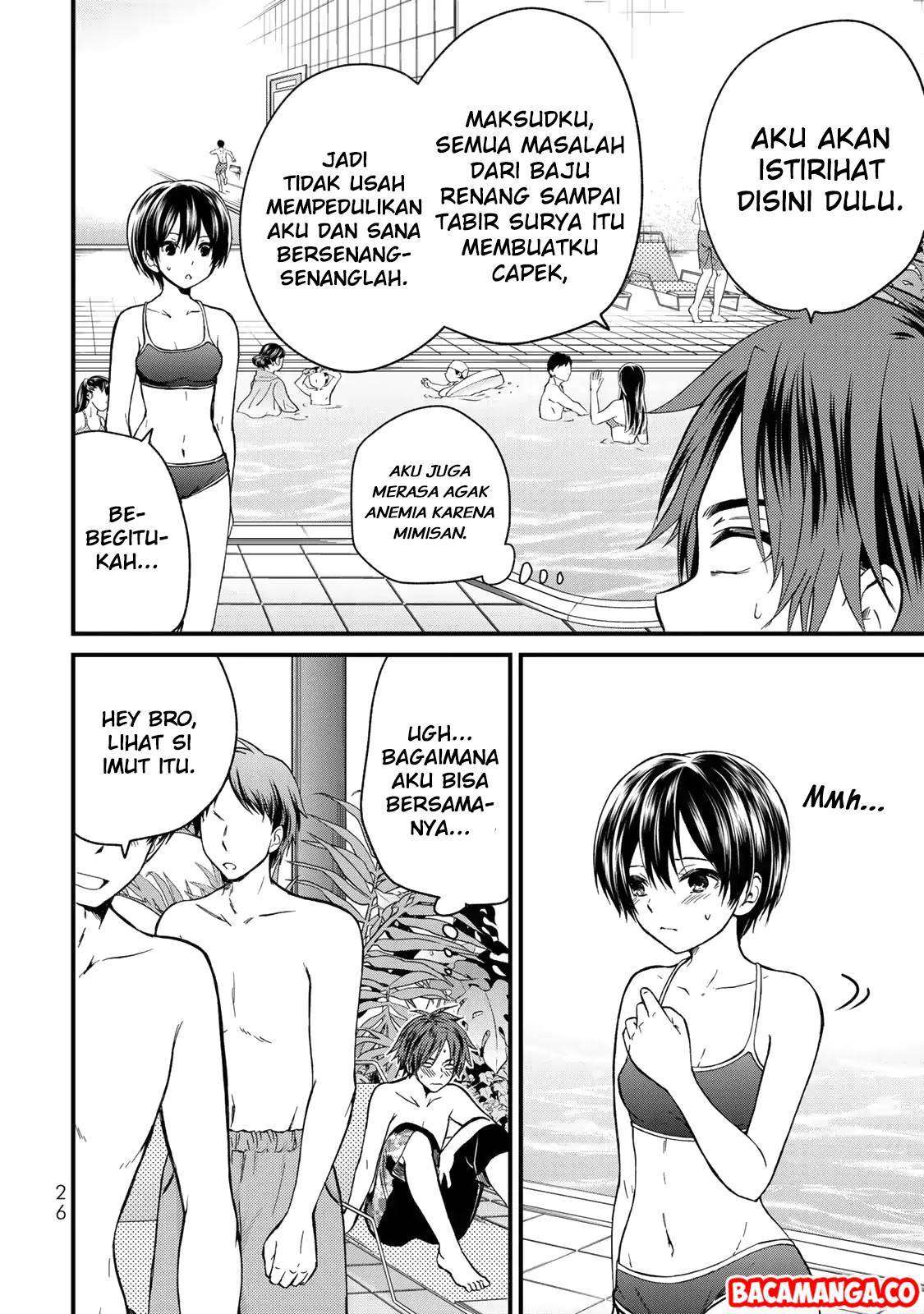 Ojousama no Shimobe Chapter 30 Image 3