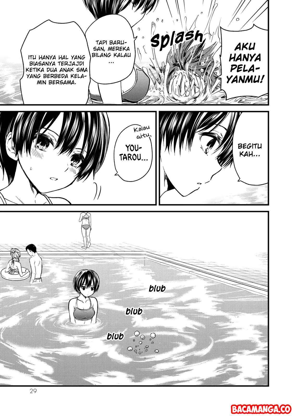 Ojousama no Shimobe Chapter 30 Image 6