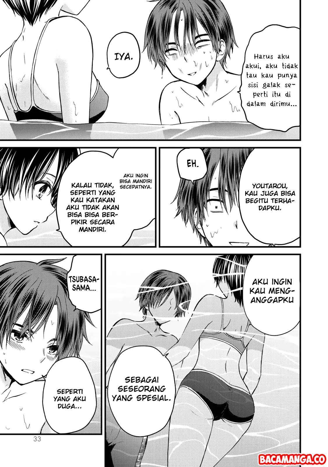 Ojousama no Shimobe Chapter 30 Image 10