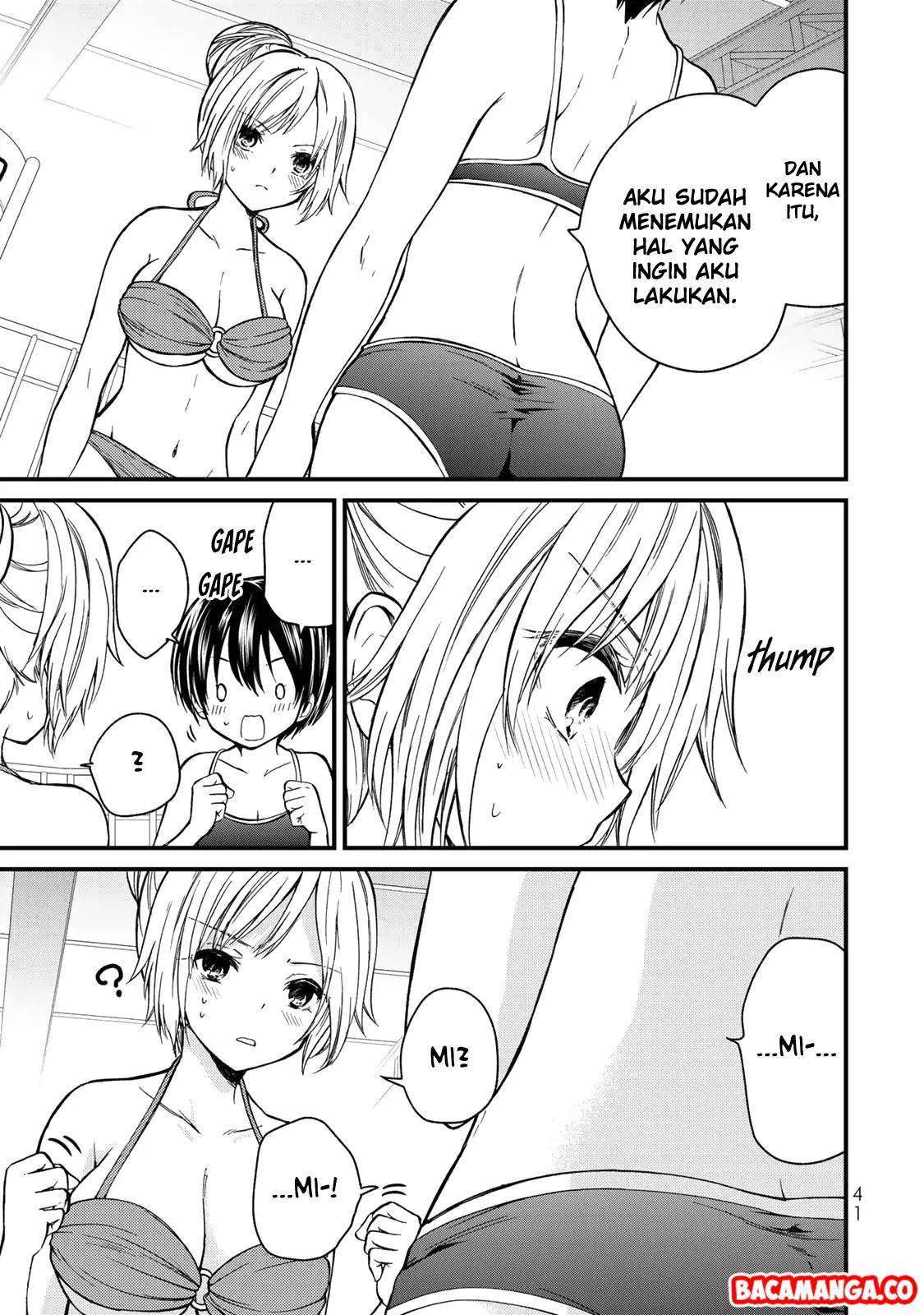 Ojousama no Shimobe Chapter 31 Image 2