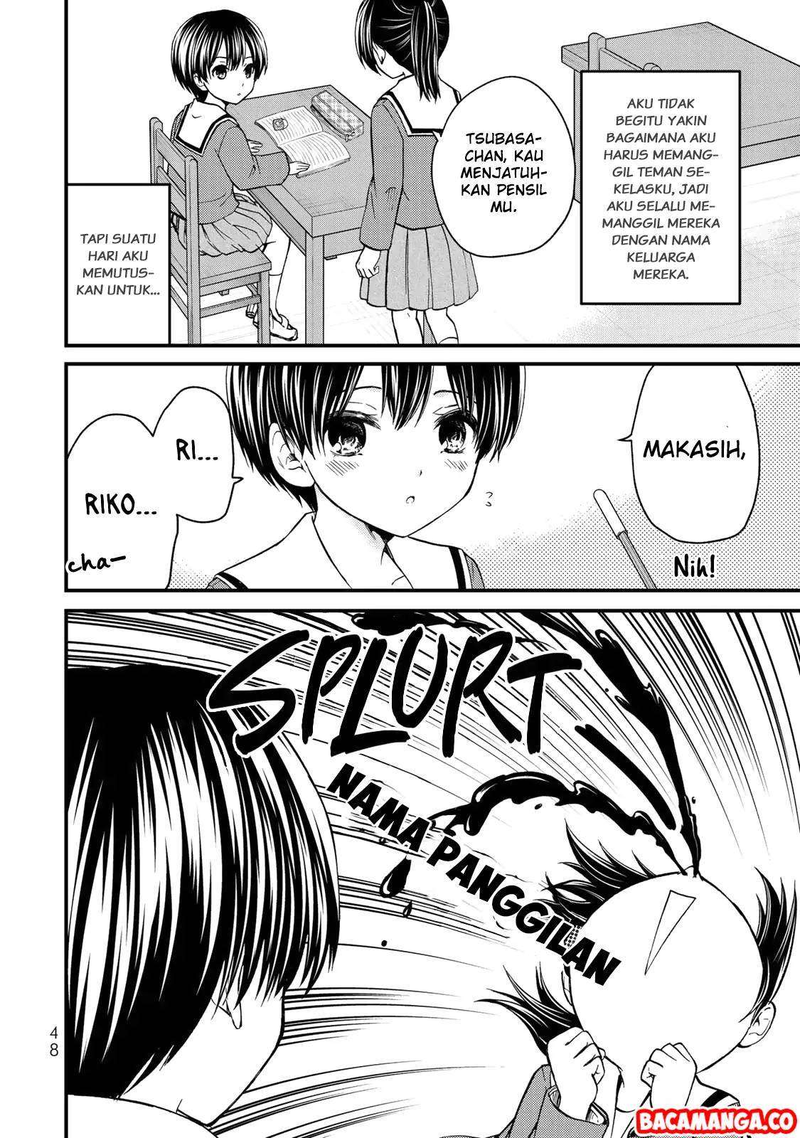 Ojousama no Shimobe Chapter 31 Image 9