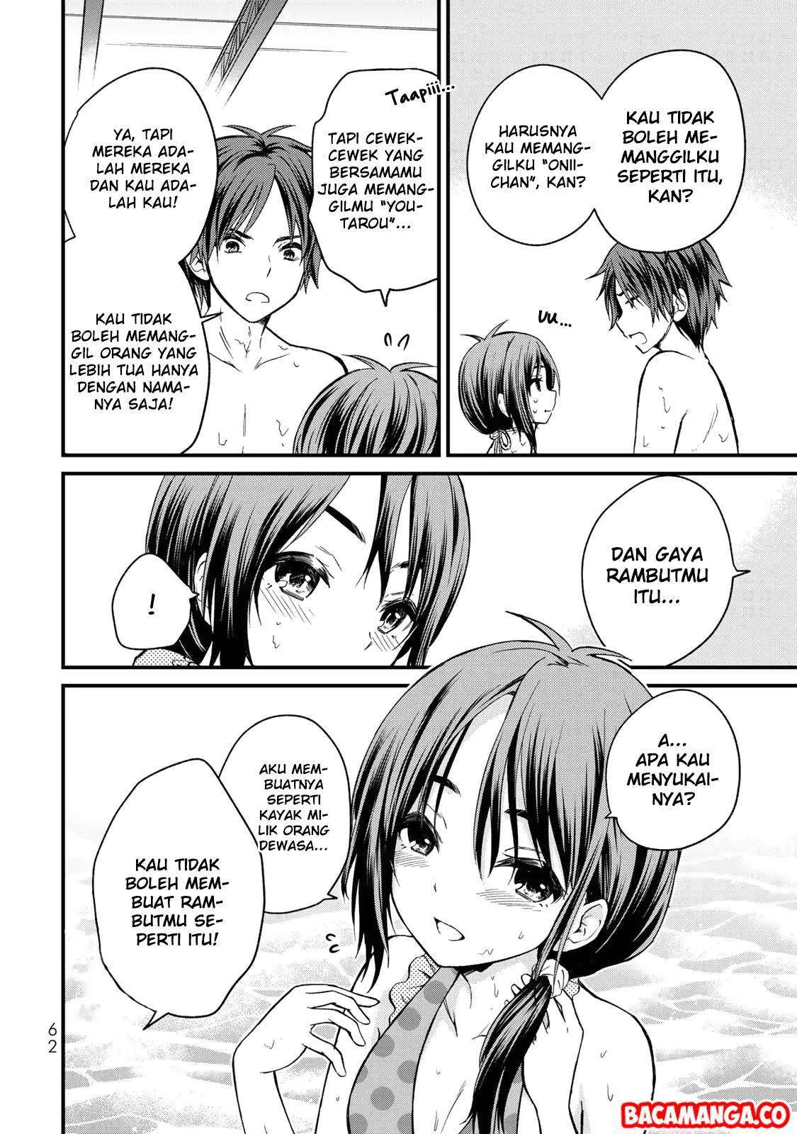 Ojousama no Shimobe Chapter 32 Image 5