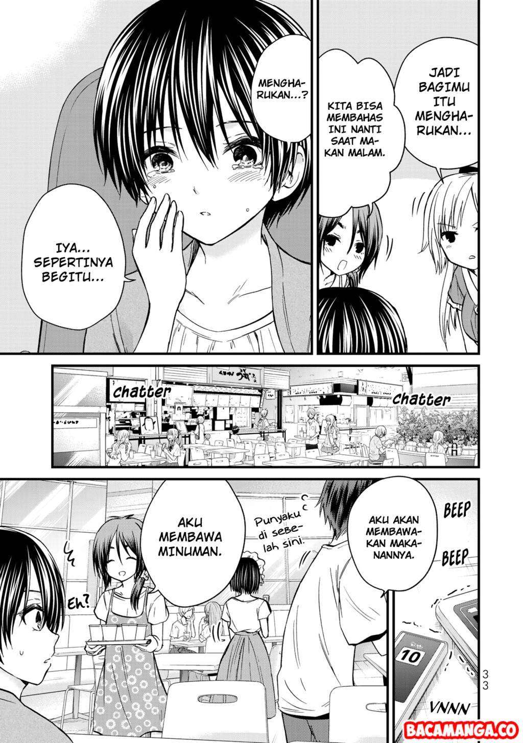 Ojousama no Shimobe Chapter 38 Image 10