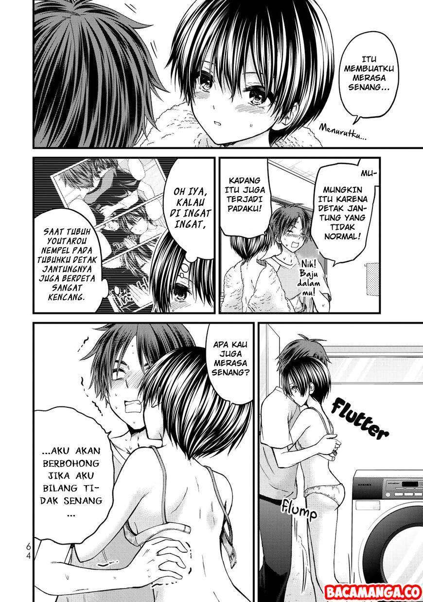 Ojousama no Shimobe Chapter 40 Image 3